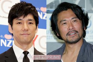 西島秀俊、内野聖陽