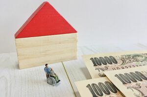 ※画像はイメージです