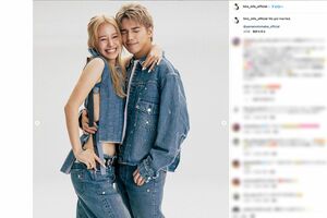 山本舞香とMY FIRST STORY・Hiroの結婚写真に漂う「田舎ヤンキー感」も、森進一の息子で“生まれも育ちも松濤”の現実 | 週刊女性PRIME