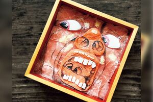 『宮殿チャレンジ弁当』生ハムで『クリムゾン・キングの宮殿』を再現