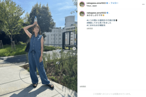 ノースリーブのカジュアルな私服姿を披露した中川安奈アナ（公式インスタグラムより）