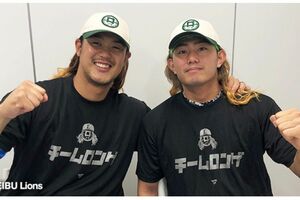 “チームロンゲ”としても人気の今井達也と高橋光成（西武公式HPより）
