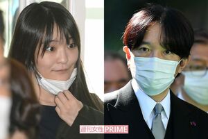 小室眞子さんと秋篠宮さま（どちらも'21年）