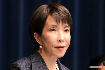 高市早苗首相