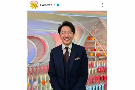 丸井グループ創業者一族の御曹司で慶應義塾大学卒の青井実アナ（『イット!』公式インスタグラムより）