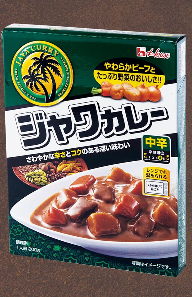 【300円以下レトルトカレーランキング】〈第4位〉ジャワカレー（ハウス食品／289円）　※画像をクリックするとAmazonの商品ページにジャンプします。