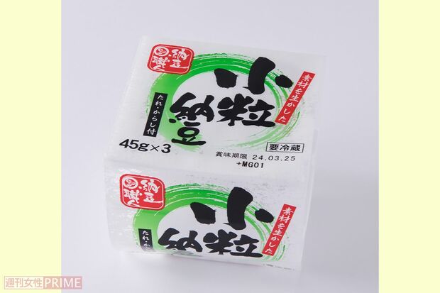 【第4位】素材を生かした小粒納豆/ミリオングループ3パック入り85円 撮影/山田智絵