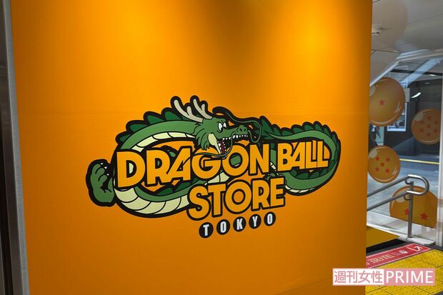東京駅の『DRAGONBALLSTORE』の壁画
