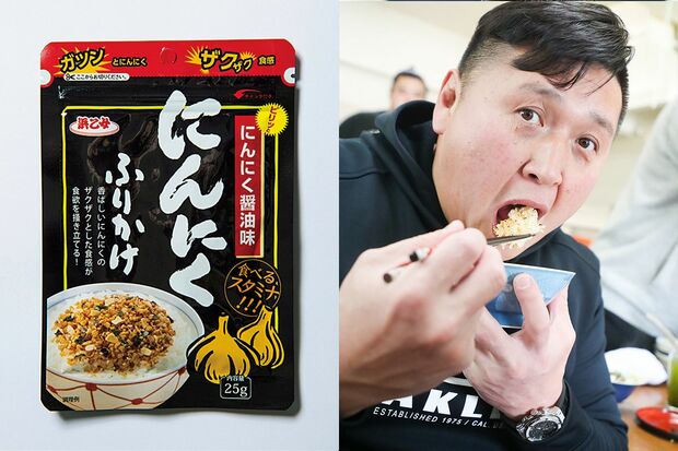 にんにくふりかけ 浜乙女／130円（税抜き）と友綱親方