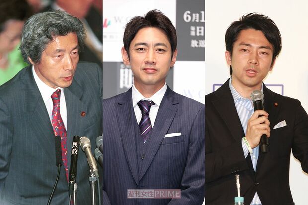 小泉孝太郎（中）は、父が元内閣総理大臣小泉純一郎氏（左）、弟が衆議院議員の小泉進次郎（右）