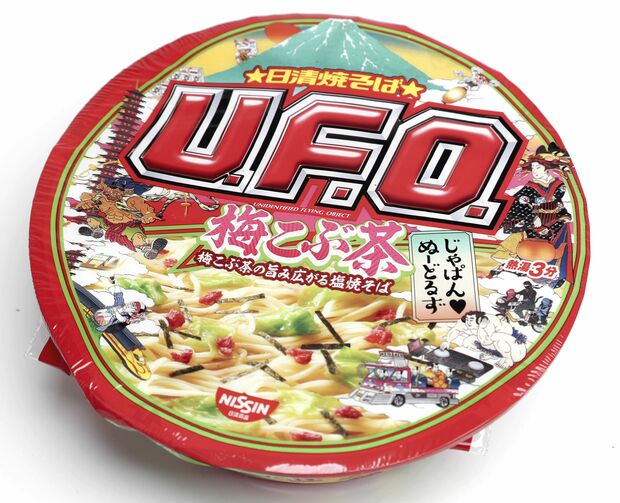 日清焼そばU.F.O.梅こぶ茶 梅こぶ茶の旨み広がる塩焼そば（日清食品）