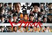 Netflix公式SNSより