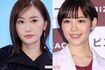 サレ妻の怪演っぷりが話題になっている松本まりか(左)妹に夫を奪われる役を演じる吉谷彩子