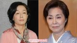 嫁をいびる演技は天下一品! （写真左）キムラ緑子（右）野際陽子