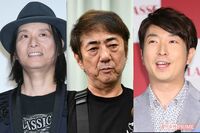 辻仁成、市村正親、有村昆、“母性優先的”な日本で「親権」を欲しがる父親のウラ事情