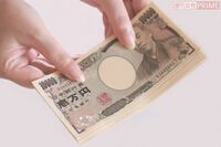 貯蓄額1位=奈良、夫の小遣い1位=香川、衣服費1位=徳島、その背景を探る