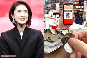 天海祐希も会計は現金で。「セルフレジは使わない」と番組内で発言