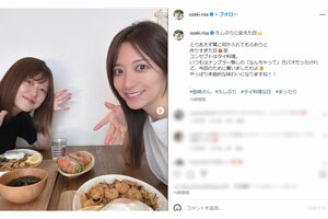 尾崎里紗（左）と笹崎のツーショット。笹崎の姿に心配の声があがった（尾崎のインスタグラムより）