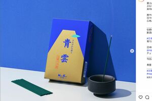 ロングセラーお線香『青雲』(日本香堂公式Instagramより)