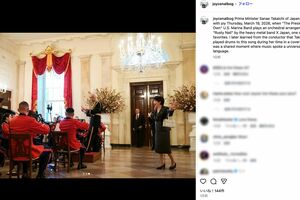 ホワイトハウス公式カメラマンのジョイス・ボゴシアン氏が公開した、高市早苗首相の“絶叫ダンス”の別カット（インスタグラムより）