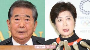 石原慎太郎さんと小池百合子都知事