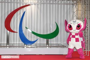 パラリンピックの「名付け親」の意外な正体とは？