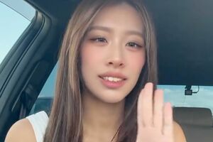 竹前美結容疑者(本人TikTokより)