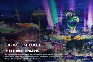 サウジアラビアに建設予定の『ドラゴンボール』パーク（公式サイトより）