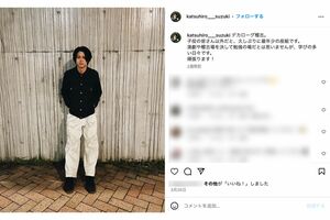 鈴木勝大　公式インスタグラムより