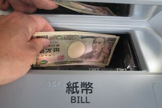 老後資金はこう奪われる!「自分は大丈夫」という過信は禁物、巧妙化する特殊詐欺に専門家は「早めのSOS」