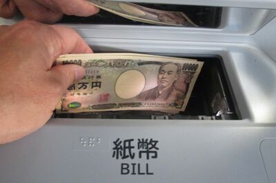 老後資金はこう奪われる!「自分は大丈夫」という過信は禁物、巧妙化する特殊詐欺に専門家は「早めのSOS」