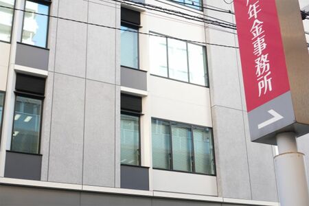 ※写真はイメージです