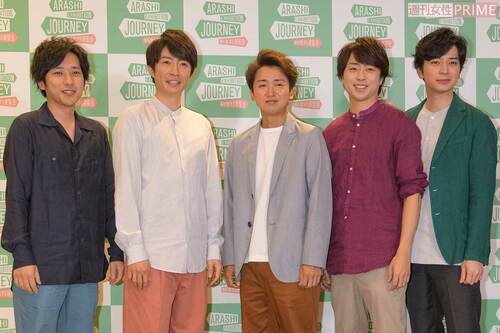 7月1日『ARASHIEXHIBITIONJOURNEY嵐を旅する展覧会』囲み取材で