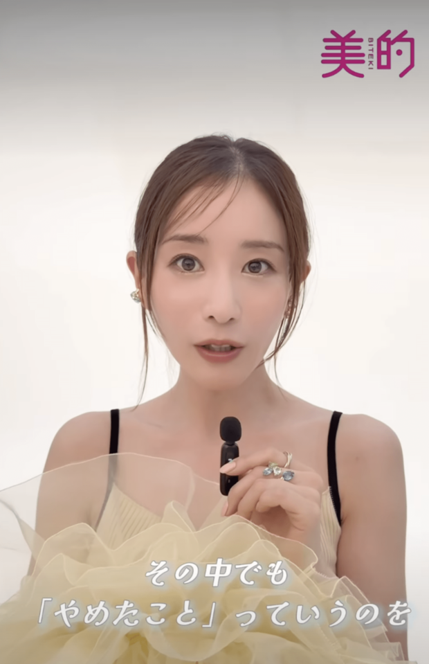 「ガッキーに似てる」と話題の田中みな実（『美的』公式インスタグラムより）