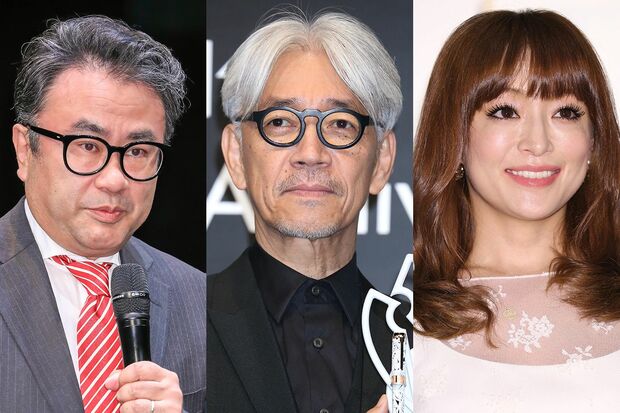 ひとりっ子は「感受性の強いマイペース型人間」（磯崎さん）。有名人では（左から）左から三谷幸喜、坂本龍一、浜崎あゆみ
