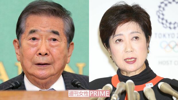 石原慎太郎さんと小池百合子都知事