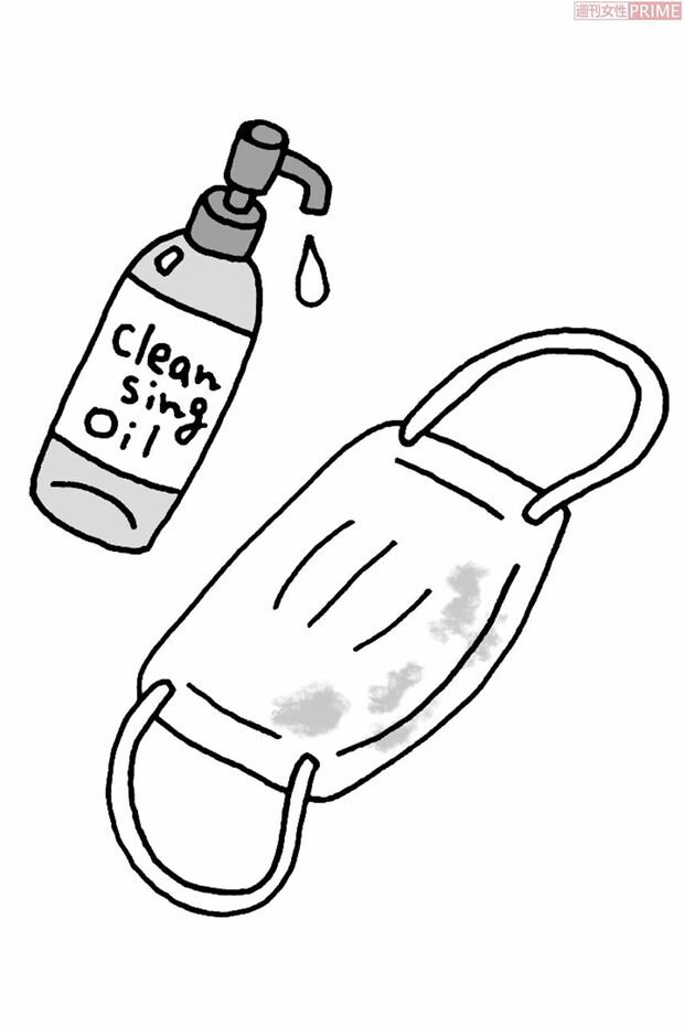 落ちにくい汚れには【1】クレンジングオイルを塗る　イラスト╱水口アツコ