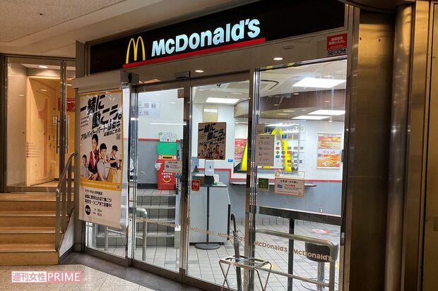 写真はイメージです(※迷惑行為のあった店舗ではありません)