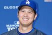 大谷翔平