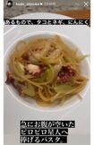 ツッコミの声があがった工藤静香の料理写真（本人インスタグラムより）