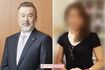 医療法人『錦秀会』前理事長の藪本雅巳容疑者(写真はHPより※現在は削除)と愛人とされる元タカラジェンヌのA子さん