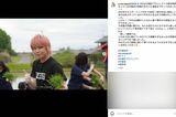 手越祐也が最近インスタに投稿する写真は「ノーメイク状態」と言われている（本人のインスタグラムより）
