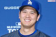 ドジャースの大谷翔平、LA局の中継アクシデントで映った“お腹まわり”に共感の嵐「親近感が半端ない」