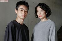 菅田将暉が扮する暴君の愛人演じる秋山菜津子、「“彼は合うな”と思った」