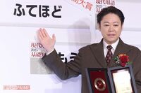 【独自】阿部サダヲ 流行語大賞の話題主演ドラマ『不適切にもほどがある!』続編が2026年放送へ!撮影は3月…