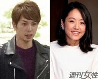 井上真央の母親が語った「松本潤」「結婚」「お正月」