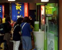 経済効果93億円の嵐宮城公演 ファンが殺到した聖地巡礼場所