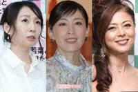 雛形あきこ48歳、22年ぶりの水着グラビア写真集を発売、貝殻ビキニの武田久美子は23年、酒井若菜は13年、“…