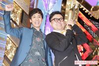 M1勝者・とろサーモン “クズキャラ”生かして「お正月によく見た顔」になるか