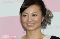 新山千春の長女・もあが公開した“派手メイク”なアーティスト写真に「女子プロレスラー?」「細木数子の娘…